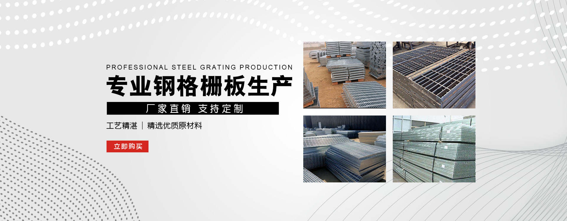 惠州test123_COPY