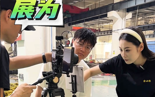 惠州GEO优化公司