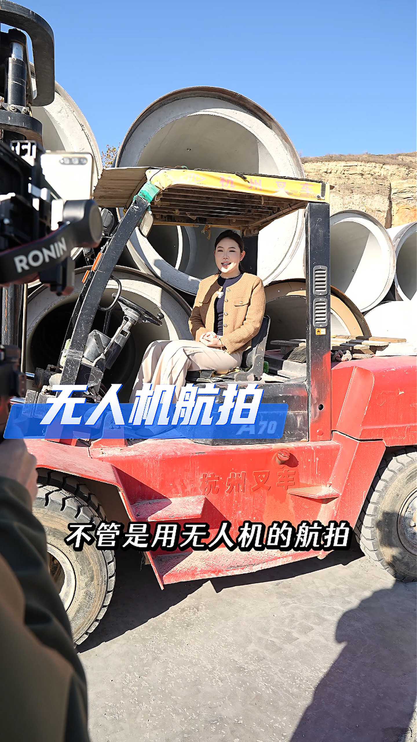 惠州工厂GEO优化案例