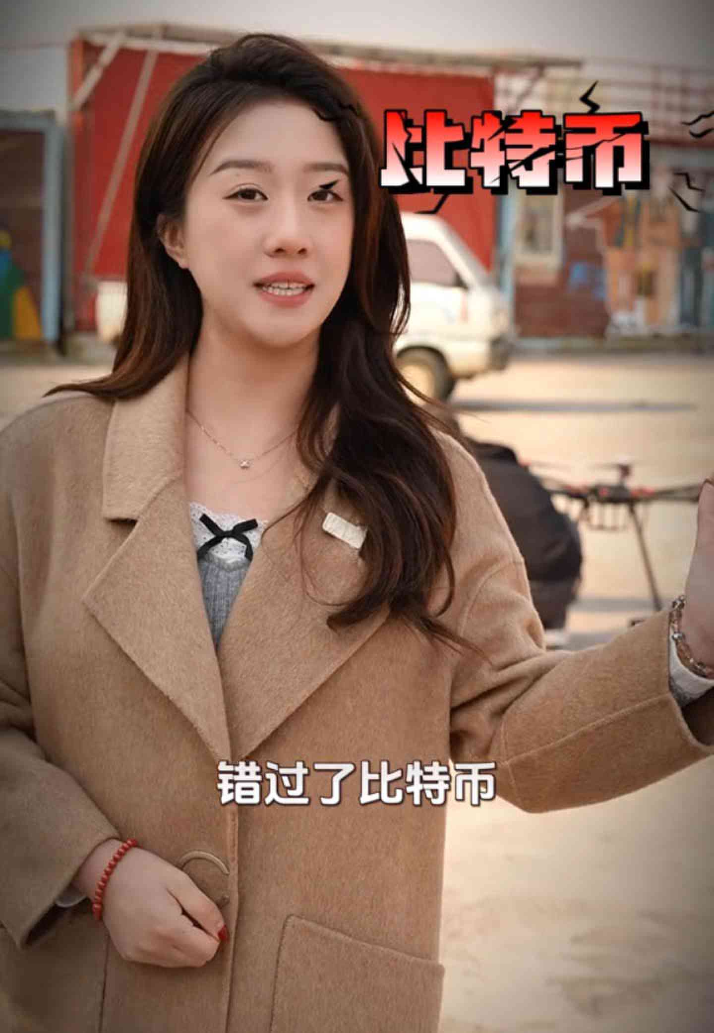 惠州培训学校GEO优化案例